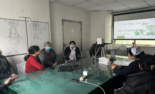 九三學(xué)社鄭州市管城五支社舉辦高齡女性健康講座 九三學(xué)社鄭州市管城五支社舉辦高齡女性健康講座