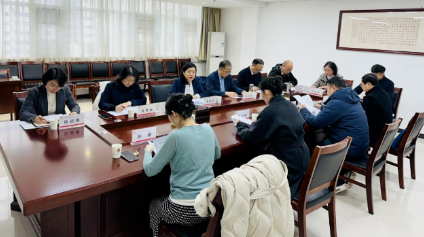 九三學(xué)社鄭州市委會(huì)召開(kāi)2024年度領(lǐng)導(dǎo)班子民主生活會(huì)